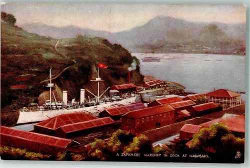 Nagasaki Oilette Nr. 149 Tuck und SonsHafen Warship Dock
