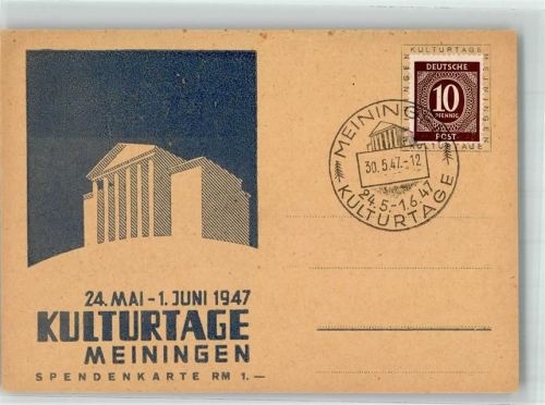 Meiningen Spende Kulturtage 1947