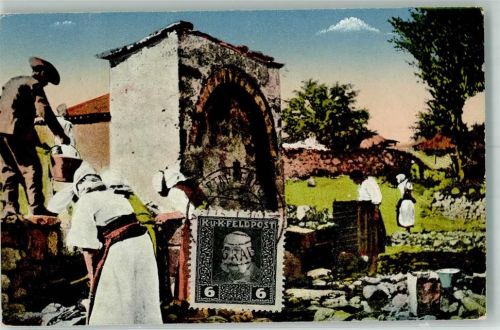 Skopje Tracht Denkmal Springbrunnen auf Alt-Nagorita Staro Nagoricane Briefmarke Bildseite