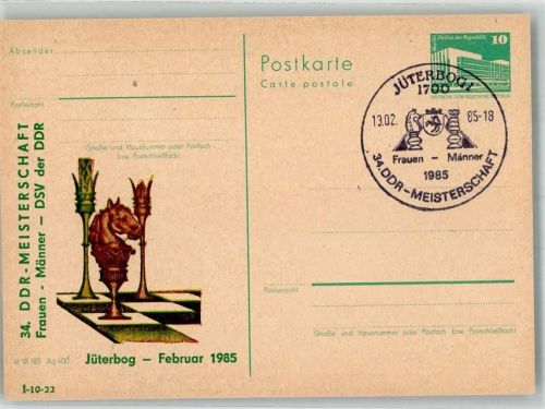 Jüterbog DDR Meisterschaft Frauen Männer DSV d. DDR Februar 1985