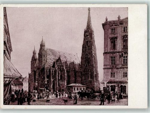 Österreichhilfe Wien - Bild 1 - Gemälde von Alt
