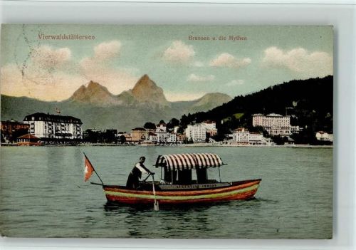 Vierwaldstättersee Brunnen und die Mythen Ruderboot