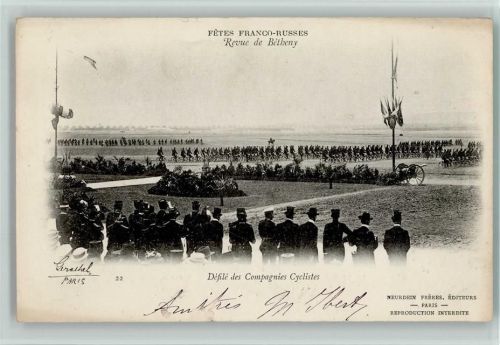 Betheny FETES FRANCO-RUSSES - Revue de Bétheny Defile des Compagnies Cyclistes