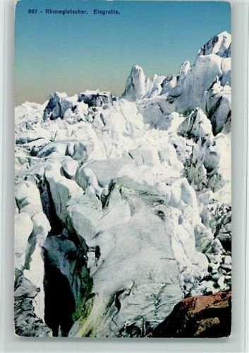 Rhonegletscher Rhonegletscher Eisgrotte
