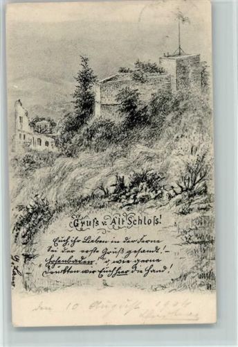 Baden-Baden Altes Schloß