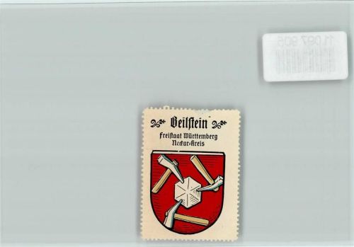 Beilstein Vignette Wappen Kaffee Hag ca 1920-1940