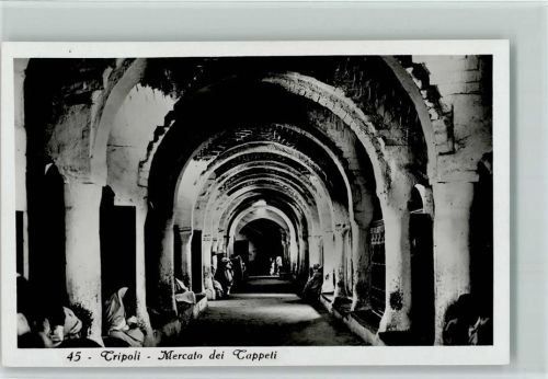 Tripolis Mercato dei Tappeti
