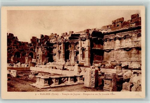 Baalbek Temple de Jupiter Perspective sur la Grande Cour