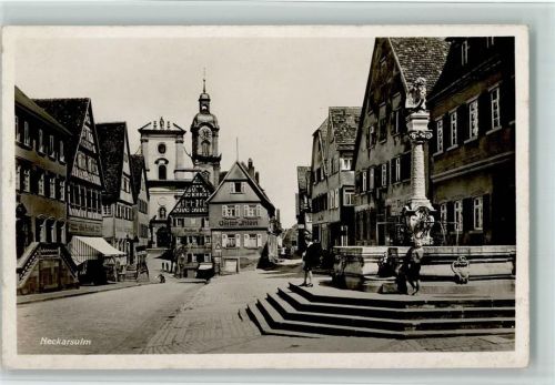 Neckarsulm Marktplatz Brunnen
