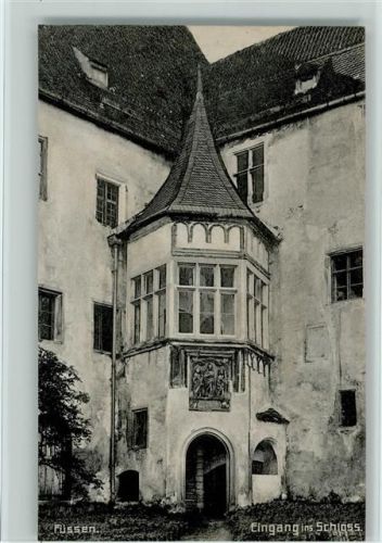 Füssen Schloss Eingang