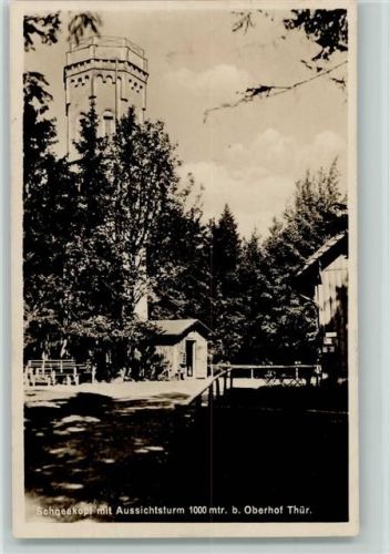 Oberhof Schneekopf mit Aussichtsturm