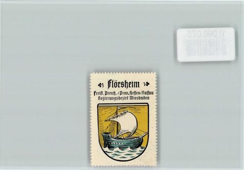 65439 W6093 Flörsheim am Main - Vignette Wappen Kaffee Hag ca 1920-1940