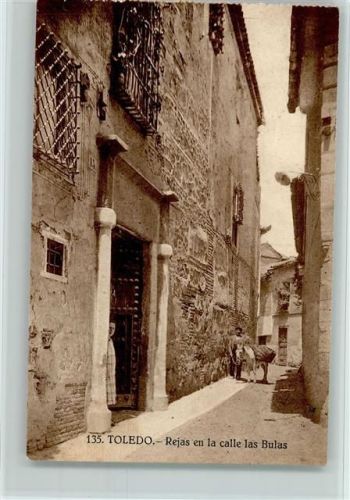 Toledo Rejas en la calle las Bulas