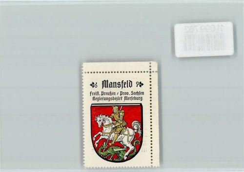 Mansfeld Vignette Wappen Kaffee Hag ca 1920-1940