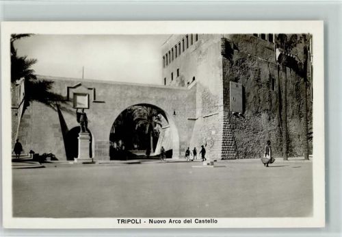 Tripolis Nouvo Arco del Castello