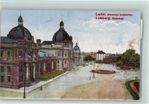 Lemberg 1917 Bahnhof