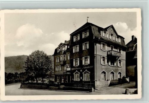 Waldkatzenbach Gasthof Pension Katzenbuckel
