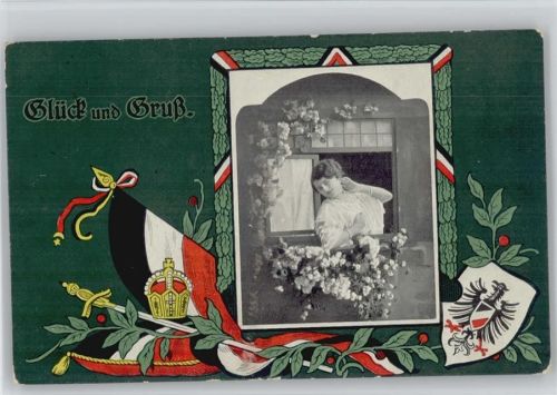1916 Serie 6012-1 Fahne, Wappen, Frau mit Blumen, Eichenlaubgirlande
