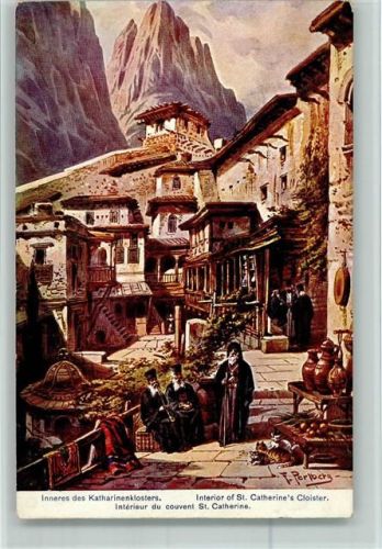 Serie 766 Palästina Nr. 24 - Inneres des Katharinenklosters AK