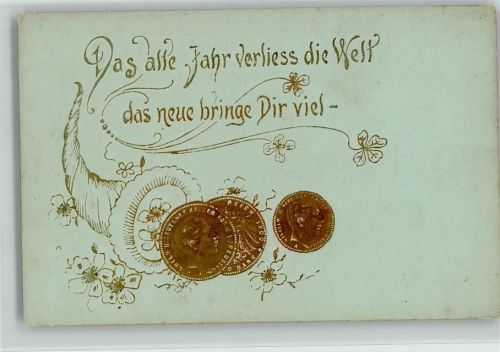 Neujahr - Glückshorn Golddruck und Münzen