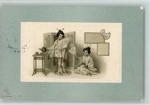 s mit einem Fächer - Teezeremonie 1901 AK