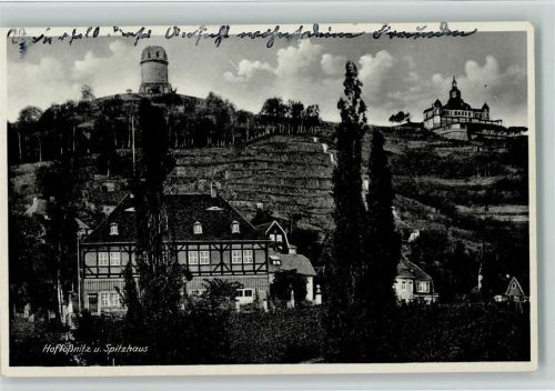 Radebeul Spitzhaus Hoflößnitz