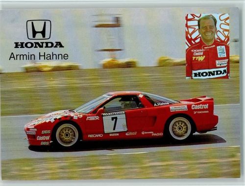 Honda Armin Hahne