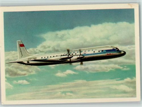 Aeroflot - The IL-18 passenger turboprop AK