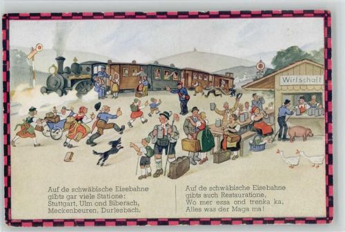 Serie 160 Bild 1 - Schwäbische Eisenbahn - Bier -