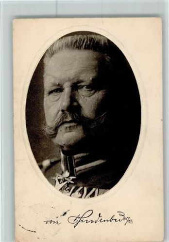 Berliner Verlag Serie 1617 AK