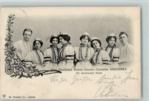 Russisches Damen Concert Ensemble "Koschinka" in Landestrachten 1905 AK
