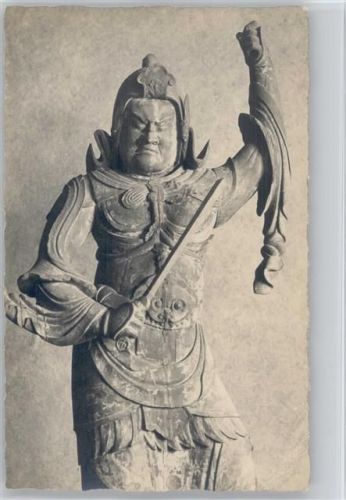 Museum für Ostasiatische Kunst - Statue Samurei Kämpfer
