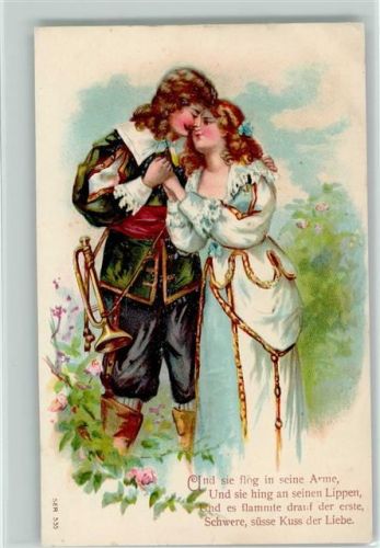 Serie 535 - Und sie flog in seine Arme - litho