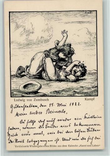 Aus dem Kalender " Kunst und Leben - Kinder kämpfen