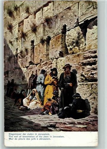 Jerusalem, Klagemauer Nr. 3599 Palästina Nr. 7 AK
