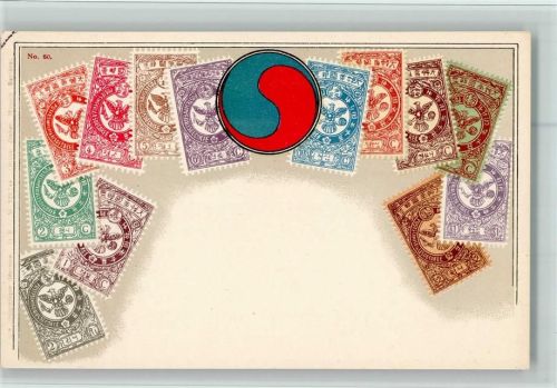 Nr. 60 Philatelie Karte v. Ottmar Zieher , Wappen, Japan- gute Erhaltung