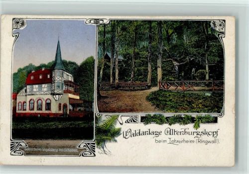 Schotten Lehrerheim Vogelsberg Waldanlage Attenburgskopf 2-Bildaufnahme Schmuckrahmen