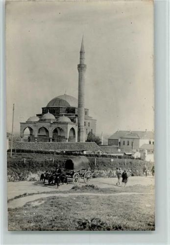 Moschee 1916 - Erhaltung I