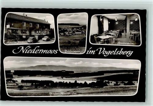 Grebenhain Pension Jöckel Innenaufnahme Speiseraum Ortsansicht Nieder-Mooser-See VW Käfer 4-Bildaufnahme