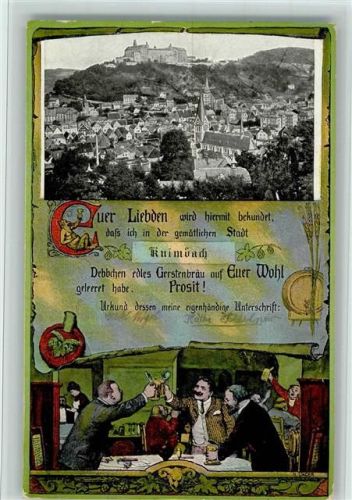 Kulmbach 1931 Bier trinken - Urkunde , gute Erhaltung AK