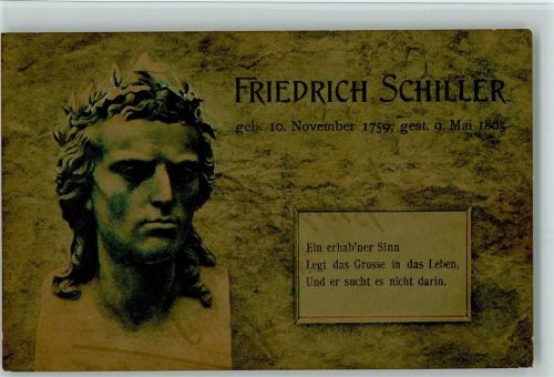 1905 Erinnerung und Spruch AK