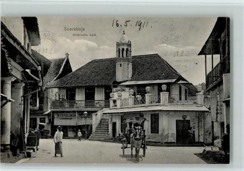 Surabaya Arabische kerk