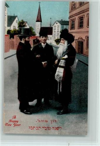 1916 Neujahr - Nr. 13 Verlag Williamsburg Art AK