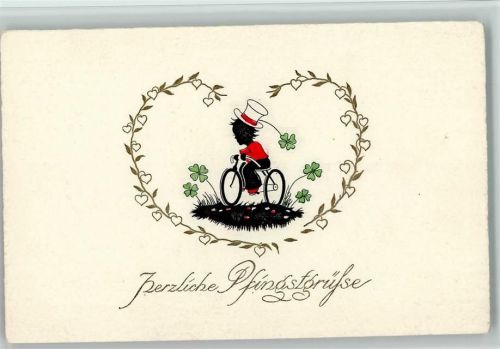 Pfingsten - Im Herz ein Schattenbild mit Fahradfahrer