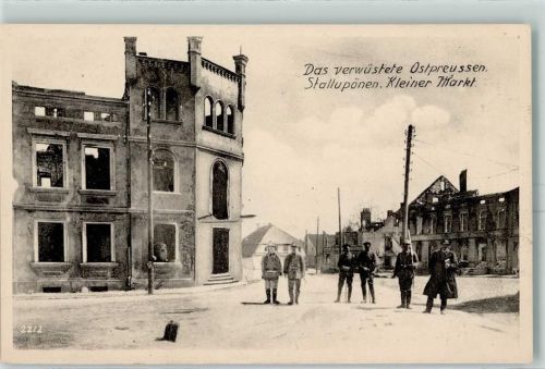 Ebenrode Das verwüstete Ostpreußen Kleiner Markt Soldaten