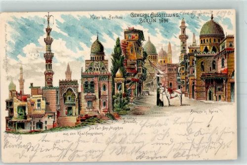 Treptow 1896 Kairo in Berlin Moschee AK
