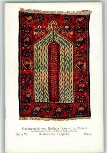 Serie VII Nr. 3 - Meisterstücke orientalischer Knüpfkunst in Bildern AK