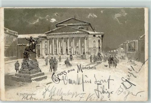 München 1898 Gruss aus Lithographie AK