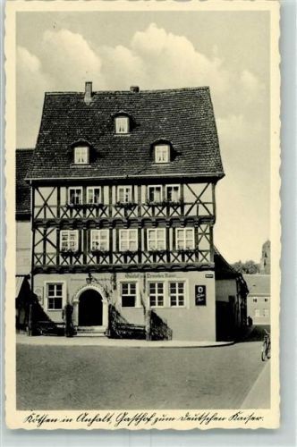 Köthen Gasthaus Zum deutschen Kaiser Emailleschild