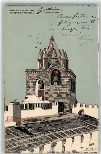 Evora Torre dos Sikos sign.